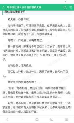 网络视频营销的步骤分别是什么